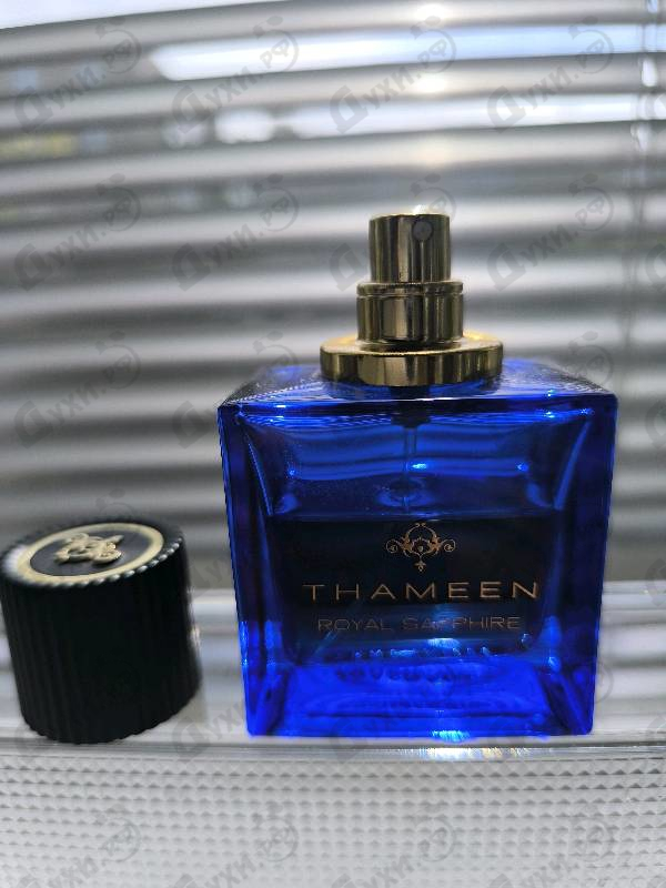 Купить Royal Sapphire от Thameen
