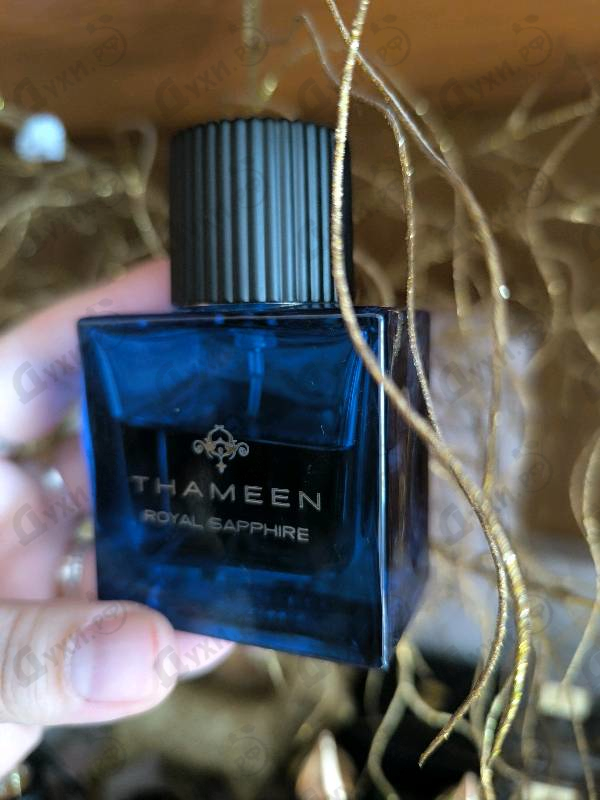 Духи Royal Sapphire от Thameen