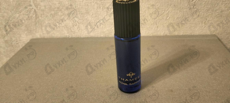 Купить Royal Sapphire от Thameen