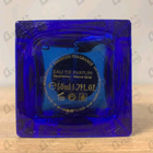 Отзывы Thameen Kiani