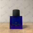 Отзыв Thameen Kiani