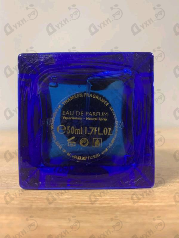 Парфюмерия Kiani от Thameen