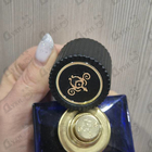 Отзыв Thameen Imperial Crown