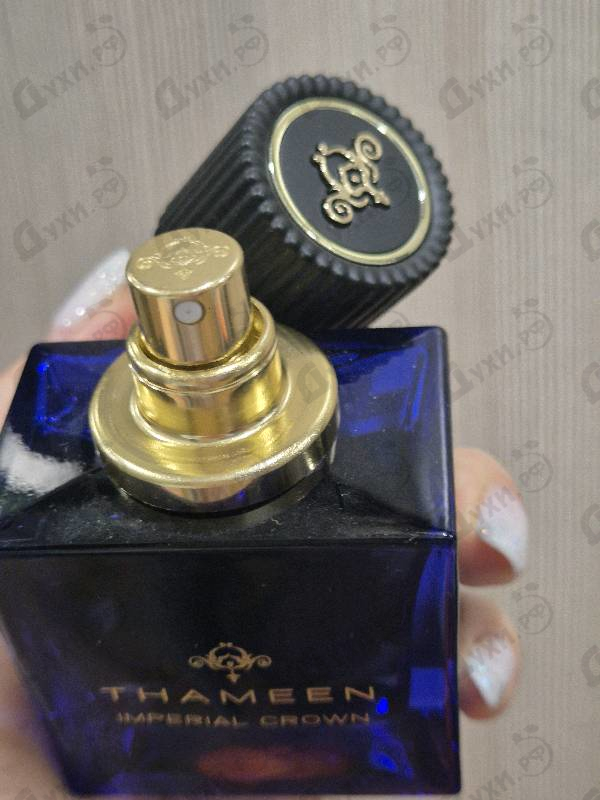 Парфюмерия Imperial Crown от Thameen