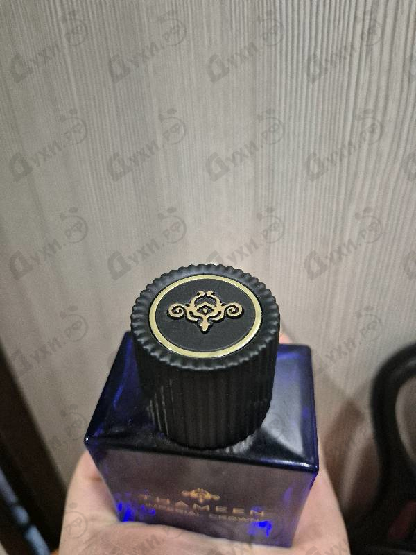Купить Imperial Crown от Thameen
