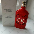 Духи CK One Chinese New Year Edition от Calvin Klein