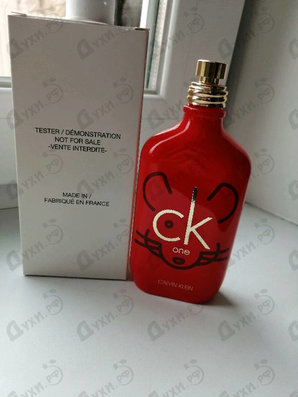 Отзывы Calvin Klein CK One Chinese New Year Edition