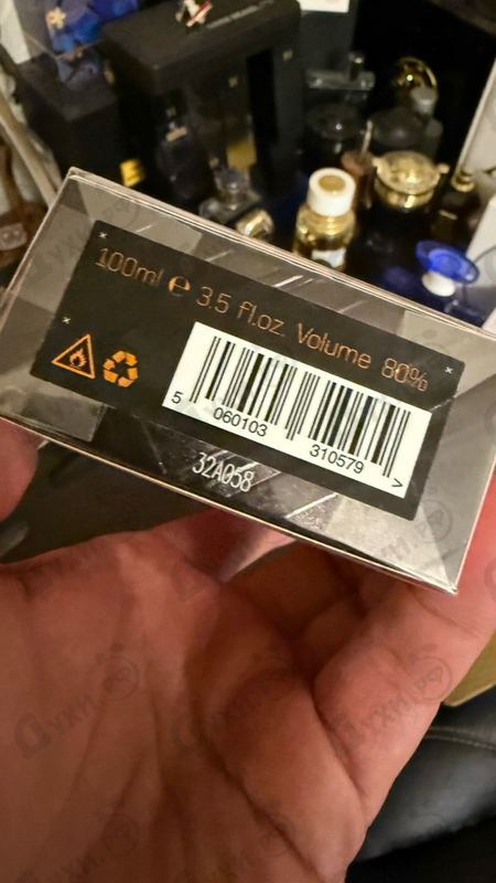 Отзывы Escentric Molecules Power Of 10 Limited Edition Escentric 02