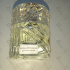 Отзыв Kilian Roses On Ice