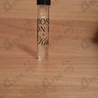 Отзывы Kilian Roses On Ice