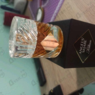 Парфюм Kilian Angels' Share