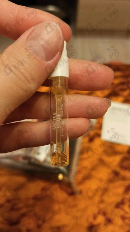 Купить Angels' Share от Kilian