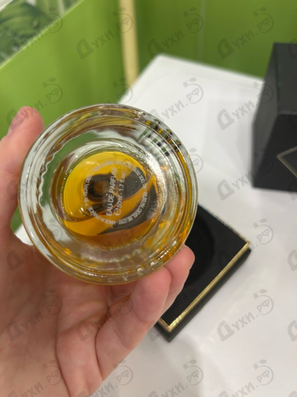 Парфюмерия Kilian Angels' Share