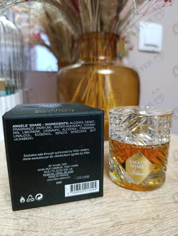 Отзыв Kilian Angels' Share