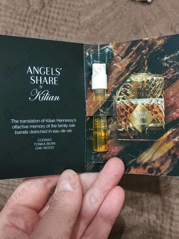 Купить Angels' Share от Kilian