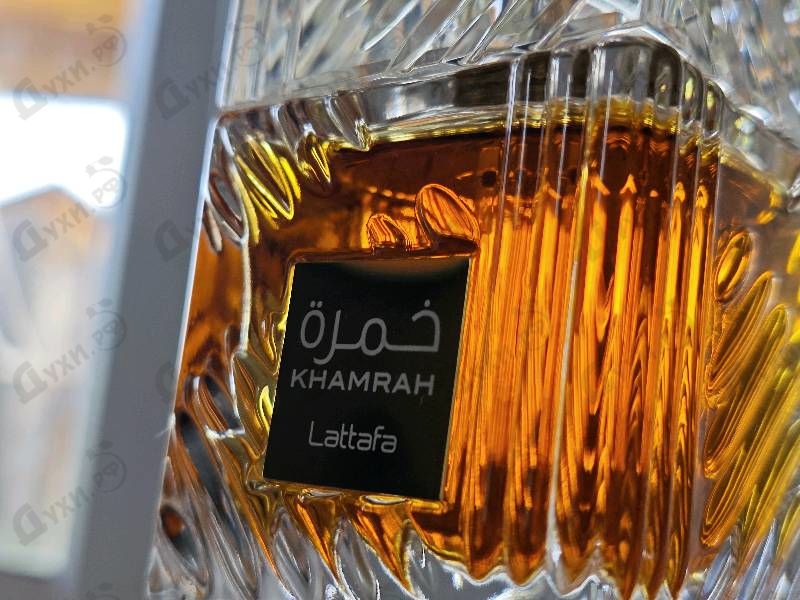 Купить Angels' Share от Kilian