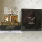 Отзывы Kilian Angels' Share