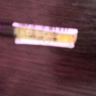 Отзыв Kilian Angels' Share