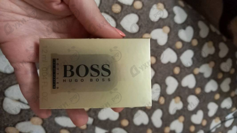 Парфюмерия Hugo Boss Boss Bottled Eau De Parfum