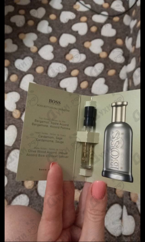 Парфюмерия Boss Bottled Eau De Parfum от Hugo Boss