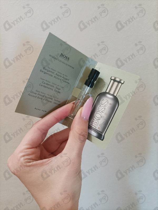 Купить Hugo Boss Boss Bottled Eau De Parfum