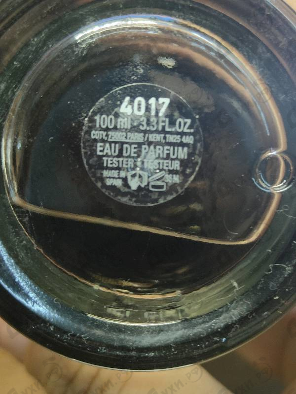 Купить Boss Bottled Eau De Parfum от Hugo Boss