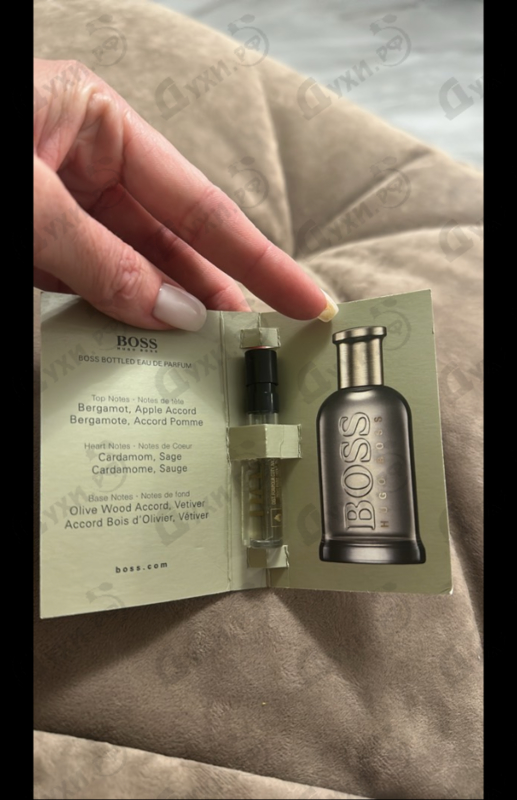 Купить Hugo Boss Boss Bottled Eau De Parfum