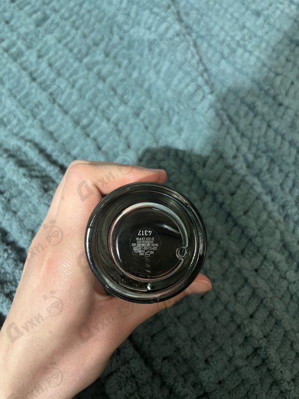 Купить Boss Bottled Eau De Parfum от Hugo Boss