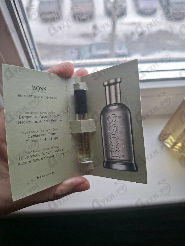 Купить Boss Bottled Eau De Parfum от Hugo Boss