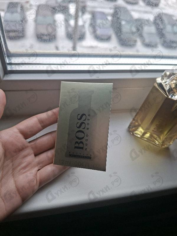 Парфюмерия Hugo Boss Boss Bottled Eau De Parfum