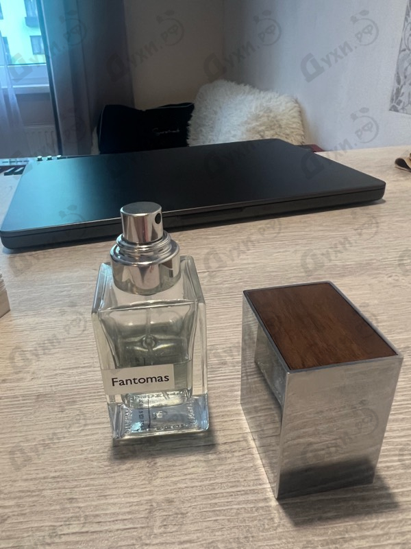 Духи Fantomas от Nasomatto
