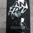 Отзыв Nasomatto Fantomas