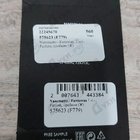 Отзывы Nasomatto Fantomas