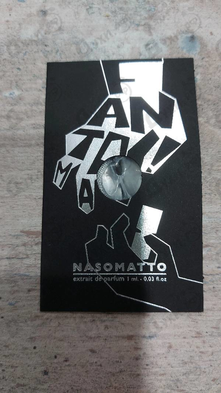 Парфюмерия Nasomatto Fantomas