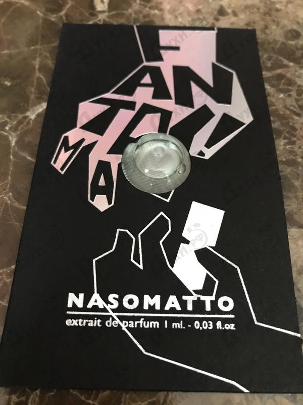 Парфюмерия Fantomas от Nasomatto