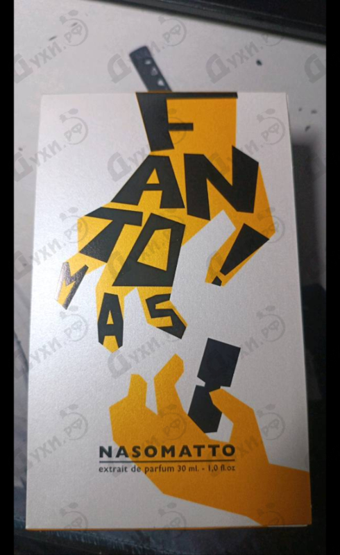 Парфюмерия Fantomas от Nasomatto