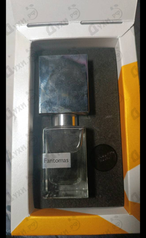 Духи Fantomas от Nasomatto