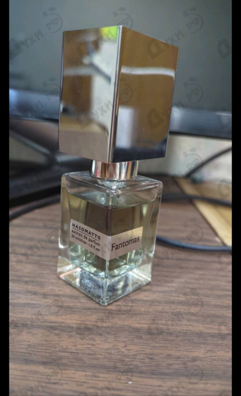 Духи Fantomas от Nasomatto