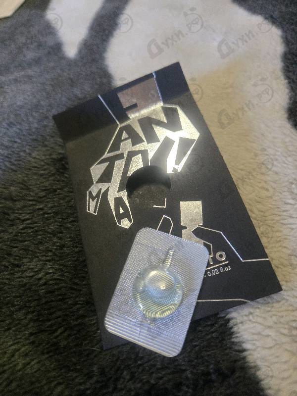 Парфюмерия Fantomas от Nasomatto