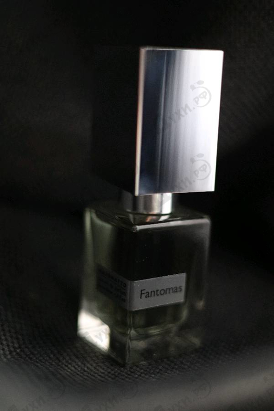Духи Fantomas от Nasomatto