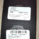 Отзыв Nasomatto Fantomas