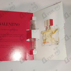 Отзыв Valentino Voce Viva