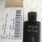 Отзывы Acqua Di Parma Quercia Eau De Parfum
