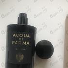 Парфюм Acqua Di Parma Quercia Eau De Parfum