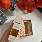 Отзыв Gritti Tutu Blanc