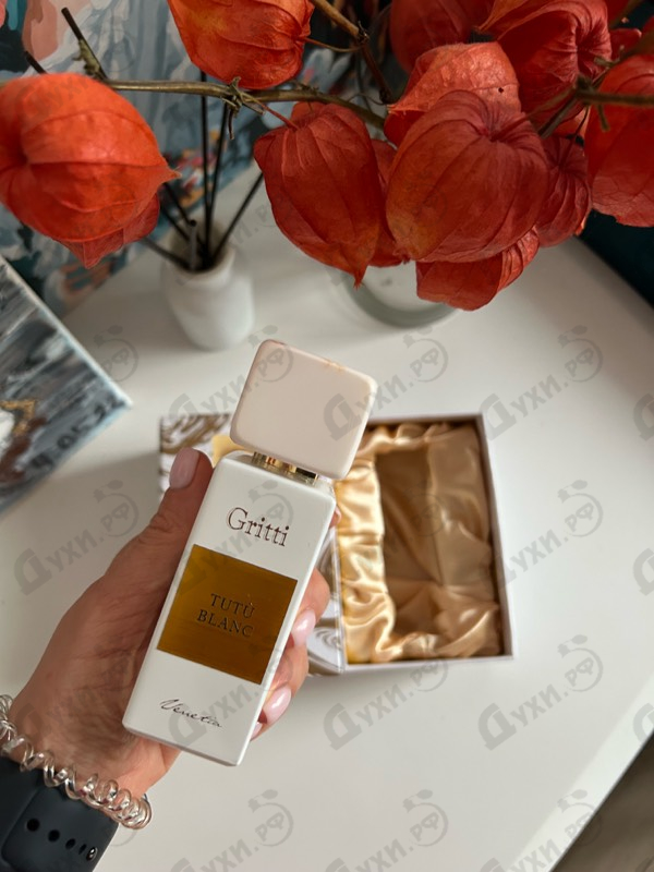 Купить Tutu Blanc от Gritti