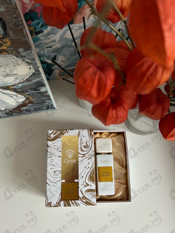 Купить Gritti Tutu Blanc