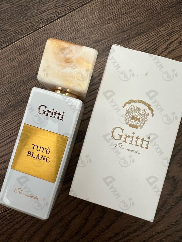 Отзыв Gritti Tutu Blanc