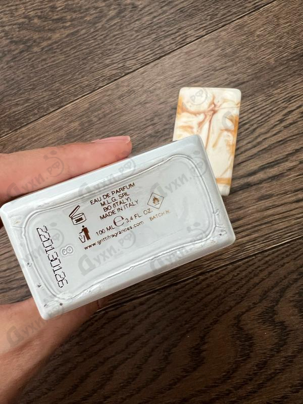 Купить Tutu Blanc от Gritti