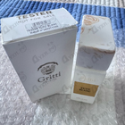 Отзывы Gritti Tutu Blanc